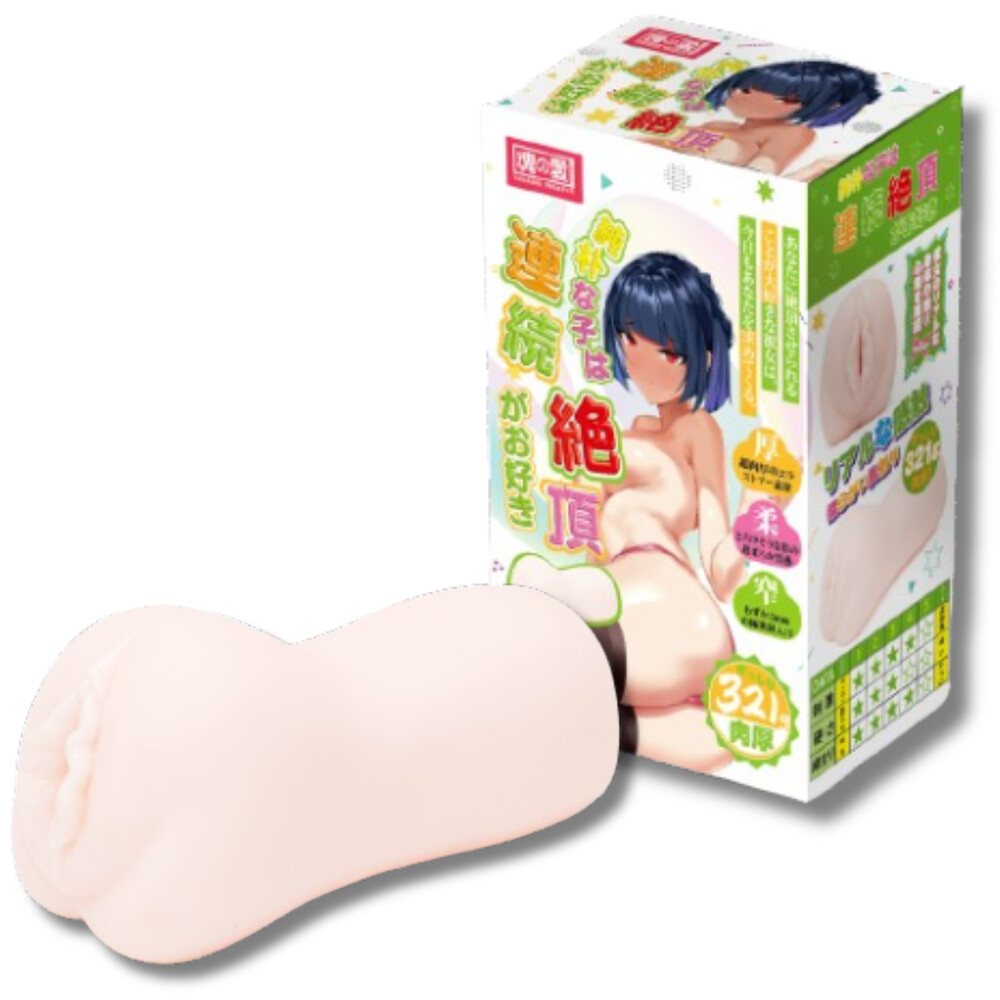 10307x1.jpg Tamashii Orgasm Masturbator - Image 1